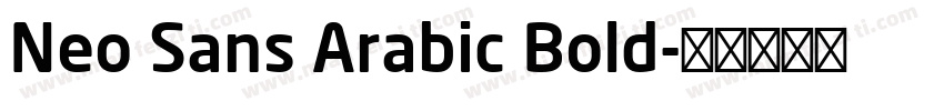Neo Sans Arabic Bold字体转换